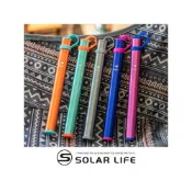 (店+)Keith 鎧斯配件_鋁合金筷套 / 適用 17cm 鈦筷 環保筷 筷套筷盒 鈦筷