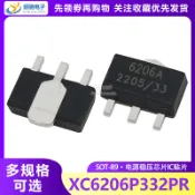 XC6206P332PR 電源穩壓芯片IC 6206-3.3V 貼片SOT-89 6206A