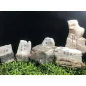 邦邦水族~克字千層石 造景石 水族造景 石材 魚缸造景 水草缸造景 天然岩石 底砂 園藝擺設 水族用品 螯蝦 龍紋石 魚