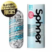 玩達人MasterToy TENGA SPINNER軟版01S-TETRA