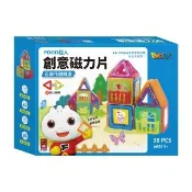 【風車圖書】百變花園城堡-FOOD超人創意磁力片 教具