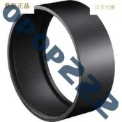 Sigma/適馬 HE1-01 原裝遮光罩 dp3 Quattro專用擴展遮光罩 dp3q