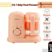 2 in1 Baby Food Processor Multifunctional Baby Food Maker Bl