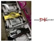 ☆~釣具達人~☆ 漁鄉 DK 魔龍 釣竿架 龍蝦竿架 蝦竿架 跨竿架 龍竿架