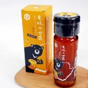 100%台灣純龍眼蜂蜜-熊好蜜系列(獲選2024台灣燈會農特產伴手禮)
