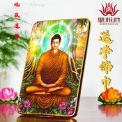 【葡東】高清菩提樹下釋迦牟尼釋迦摩尼佛畫像掛畫立架擺臺相框水晶膜版畫