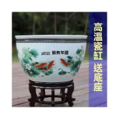 (店+)中式復古景德鎮陶瓷魚缸庭園養金魚缸睡蓮盆荷花缸碗蓮缸烏龜大水缸盆客廳園林擺件