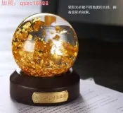 [75折下殺]金箔 風水轉運球水晶球可旋轉風生水起港珠澳大橋紀念禮品