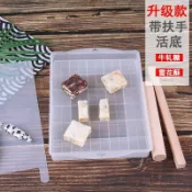 【矽膠不沾模具】牛軋糖工具套裝 手工牛軋糖 巧克力 沙琪瑪 阿膠膏 切割模具 雪花酥模具 矽膠模具 烘焙工具 糖果模具