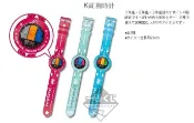 【買動漫】【不正常玩具】Love Live! Kyun-Kyun Sensation！一番賞 K賞 手錶 單入 顏色隨機出 現貨