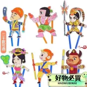 🔥嚴選好貨🔥皮影戲手工diy卡通人物材料包幼兒園兒童創意拚裝玩具親子手工品 QMSV