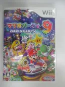 WII 日版 GAME 瑪利歐派對9（光碟小刮傷）(43826643)