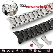 滿300出貨阿瑪尼鋼帶表帶蝴蝶扣男女不銹鋼原裝ar2453手表鏈精鋼代用amn