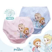 【ONEDER旺達】Disney冰雪奇緣二入三角褲(女童) 夢幻Q版系列
