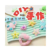 (店+)不織布立體造型 裝飾小物 /一個入 DIY手作 兒童髮夾 手作卡片 髮飾材料 裝飾品 飾品材料 亮片 蘋果 星星 小花