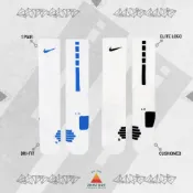 (店+)【NIKE 耐吉】Nike Elite【1雙】菁英襪 籃球襪 襪子 白襪 黑 白 藍 SX7622-100 SX7622-111