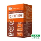 日本味王 芯友利蚓激酶Q10紅麴膠囊60粒(專利紅景天/納豆/循環專家)