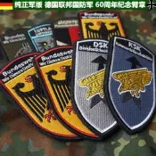 德國進口原裝正品戶外德軍叢斑Parka沙斑BDU作戰刺繡章