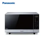 [小樹購] Panasonic 國際牌 27L烘燒烤變頻微波爐 NN-GF574