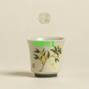 桂花手繪陶瓷防燙聞香杯 功夫茶具 主人杯