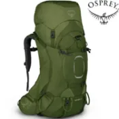 台北山水戶外用品專門店 Osprey Aether 55 男款登山背包 蔥芥綠 Garlic Mustard Green