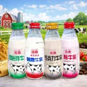 國農保久乳   現貨 240ml 保久乳飲品 玻璃瓶保久乳國農保久乳 巧克力 麥胚芽 草莓牛乳 調味乳