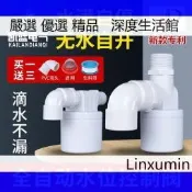 水塔水箱浮球閥開關水位全自動止水補水控制器水滿自停閥上水關水[2c-]