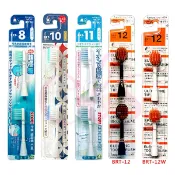 [$699免運] 日本製 MINIMUM 幼童專用震動式柔軟刷毛電動牙刷 新款 迪士尼/凱蒂貓/角落生物/拉拉熊 替換刷頭☆艾莉莎ELS☆