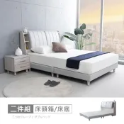 時尚屋 布萊迪貓抓皮6尺加大雙人床 寬182x深217.6x高103.5公分