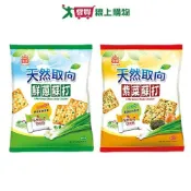愛買線上購物 義美天然取向蘇打餅系列(鮮蔥/紫菜)(225G/袋)【愛買】