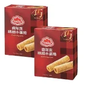 【喜年來】精緻小蛋捲分享包2盒入(80gX2)