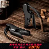 集品臺 【台灣公司 可打統編】 【官方正品】紅酒開瓶器高檔品牌送禮禮盒裝葡萄酒開瓶起子啟瓶子