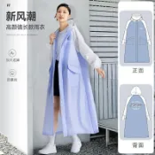思樂小舖 雨衣女長款防暴雨男徒步一體式全身雨衣電動車電瓶車戶外騎行雨披 一件式雨衣 加厚輕便雨衣 連身雨衣 機車雨衣