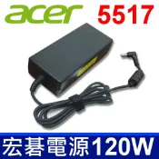 筆電達人 ACER 120W 原廠規格 變壓器 19V 6.32A 5.5mm*1.7mm 充電器 電源線 充電線 Aspire 5350 5745 5745G 5745PG 5750 5750G 5750Z 5750ZG 5820 5820G 5820TZ 5820TZG 5943G 5951G 7552G 7738 7745G 7745Z 7750G 7750Z 8940G 8942g 8943g 8950g 8951g V7-772G