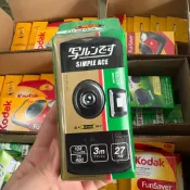 拋棄式相機 一次性相機 KODAK /  FUJI 底片相機 傻瓜相機 富士即可拍 135