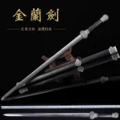 【龍泉劍莊】龍泉八面漢劍百鍊花紋鋼長劍硬劍秦劍收藏送禮金蘭劍鎮宅劍未開刃