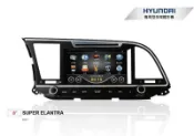弘群 JHY-A12-2013-16年 Hyundai Elantra專用8吋全觸控DVD多媒體導航主機