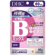 (店+)【DHC】【日本直送】 持續型維他命B群 60日份 120粒 8種維他命B Time Release 緩釋配方 每日2粒