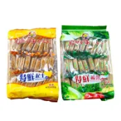 奶素 特鮮起士餅、特鮮蔬菜餅、黑松露風味餅 350g