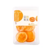 【富田果實】柳橙乾(60g/包)柳橙切片 日式果乾(夾鏈袋) 柳橙 果乾 水果乾 蜜餞 隨身包 好攜帶/直送超熱銷