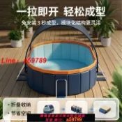鑫海供應鏈 【店長推薦 品牌好貨】【歐巢】游泳池免充氣可折疊家用兒童水池夏天嬰兒游泳桶泡澡桶大泳池