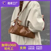 喜挖2店 復古韓版單肩女士斜後背包新款托特包潮流時尚餃子包通勤腋下包