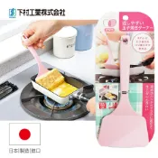 瑪可妮生活館 【日本下村工業Shimomura】日本製粉色耐熱玉子燒鏟 PC-202