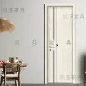 【廠傢直銷🚛】白色實木室內門臥室門全套農村傢用房間門法式門現代門簡約複閤門支持尺寸定製客製【可包安裝】