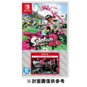 【墊腳石】【NS】Splatoon™ 2 + Octo Expansion 漆彈大作戰 2＋擴充內容《亞日版》