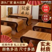 拾光藏寶閣 【仿古竹編】榻榻米茶几 書法桌 書畫桌 飄窗桌 和室桌 矮桌 泡茶桌 兒童書桌 幼兒園桌 國學桌 私塾桌 中式禪風 竹編工藝 多功能矮桌