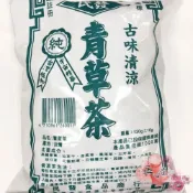 (店+)【正心堂花茶行】正心堂MO+古早味青草茶  民發青草茶  仙草乾 青草茶 仙草 快速出貨 滿千免運