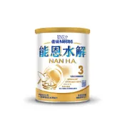 【蝦皮直營】能恩水解3號部分水解蛋白幼兒成長配方奶粉（800gx1罐） HA3蛋白配方