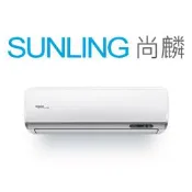 尚麟 日立精品 單冷變頻1級 一對一冷氣 RAS-36YSP1/RAC-36SP 5坪 1.2噸 另有RAC-36YP