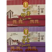 現貨~香港🇭🇰必買-香港大排檔沖泡奶茶/鴛鴦奶茶